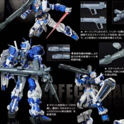 Bandai PG Gundam Astray Blue Frame 1/60 -Panda Hobby Shop PG Gundam Astray Blue Frame 2