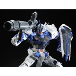 Bandai PG Gundam Astray Blue Frame 1/60 -Panda Hobby Shop PG Gundam Astray Blue Frame 3