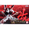 Bandai PG Gundam Astray Red Frame Kai 1/60