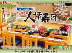 Re-Ment Petit Sample - Hei Omati ! Heartfelt Sushi In The Downtown Area (8)