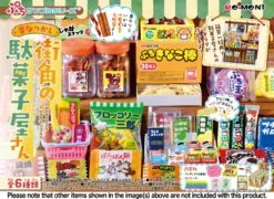 Re-Ment Petit Sample - Japanese Candy Store (6)