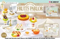 Re-Ment Petite Sample - Petite Fruits Parlor (8)