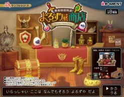 Re-Ment Petite Sample Series Purveyor To Heroes! General Store (8)