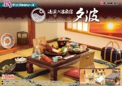 Re-Ment Petite Sample Series Seaside Hotel Yunami (8)