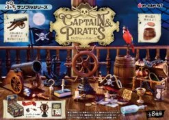 Re-Ment Petite Sample: Captain & Pirates (8)