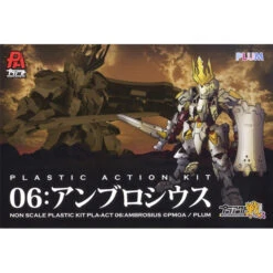 Good Smile Company Pla Act Series Act06 Ambrose Model Kit