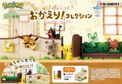 Re-Ment Pokemon - Pyokotto Waited For You! Collection (6)