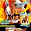 Bandai Pokemon Model Kit 011 Entei