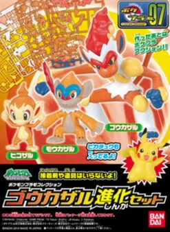 Bandai Pokemon Model Kit 07 Infernape Evolution Set