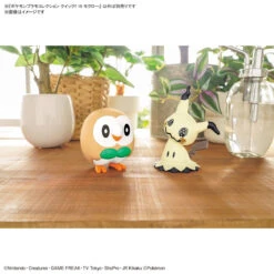 Bandai Pokemon Model Kit Quick!! 10 Rowlet -Panda Hobby Shop PokemonModelKitQuick 10Rowlet06
