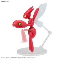 Bandai Pokemon Plamo Collection 55 Scizor / Cizayox -Panda Hobby Shop PokemonPlamoCollection55Scizor 8