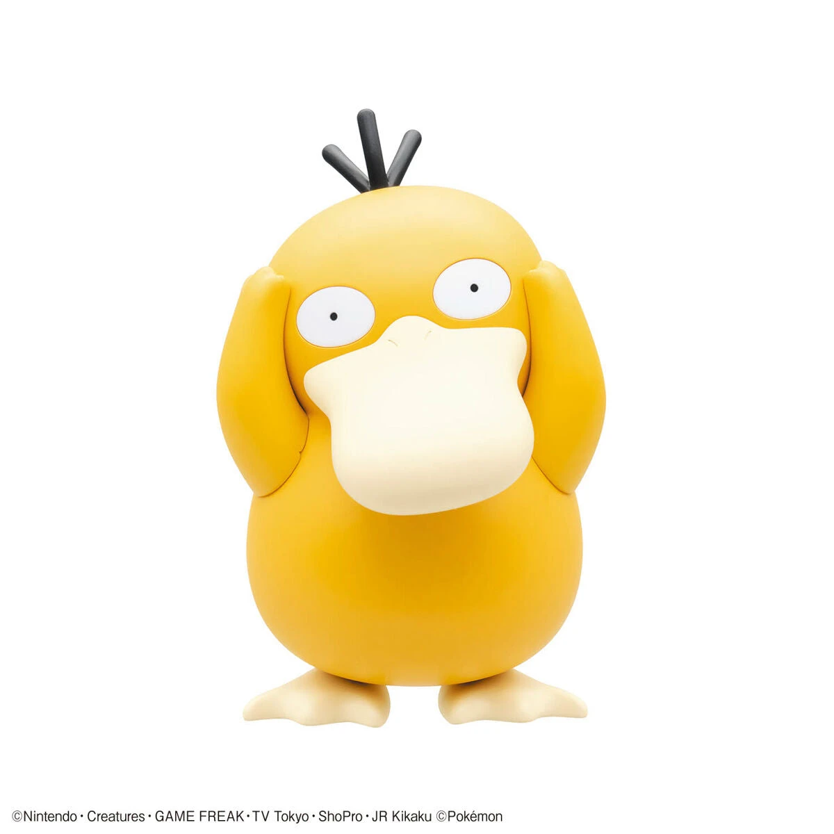 Bandai Pokemon Model Kit Quick!! 21 Psyduck 2 Bandai Pokemon Model Kit Quick!! 21 Psyduck - Image 2