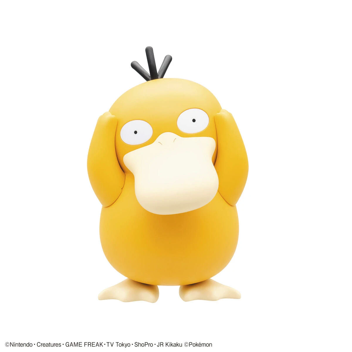 Bandai Pokemon Model Kit Quick!! 21 Psyduck 5 Bandai Pokemon Model Kit Quick!! 21 Psyduck - Image 5