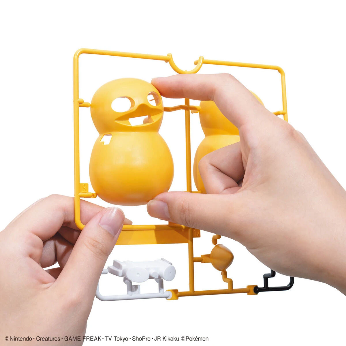 Bandai Pokemon Model Kit Quick!! 21 Psyduck 8 Bandai Pokemon Model Kit Quick!! 21 Psyduck - Image 8