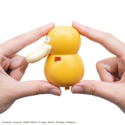 Bandai Pokemon Model Kit Quick!! 21 Psyduck 19 Bandai Pokemon Model Kit Quick!! 21 Psyduck -Panda Hobby Shop PokemonPlamoQuick 21Psyduck 8