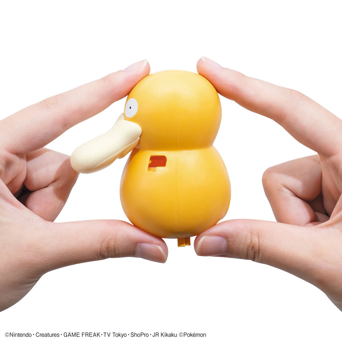 Bandai Pokemon Model Kit Quick!! 21 Psyduck 9 Bandai Pokemon Model Kit Quick!! 21 Psyduck - Image 9