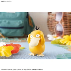 Bandai Pokemon Model Kit Quick!! 21 Psyduck 20 Bandai Pokemon Model Kit Quick!! 21 Psyduck -Panda Hobby Shop PokemonPlamoQuick 21Psyduck 9
