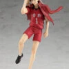 Good Smile Company Pop Up Parade - Tetsuro Kuroo - Haikyu!!