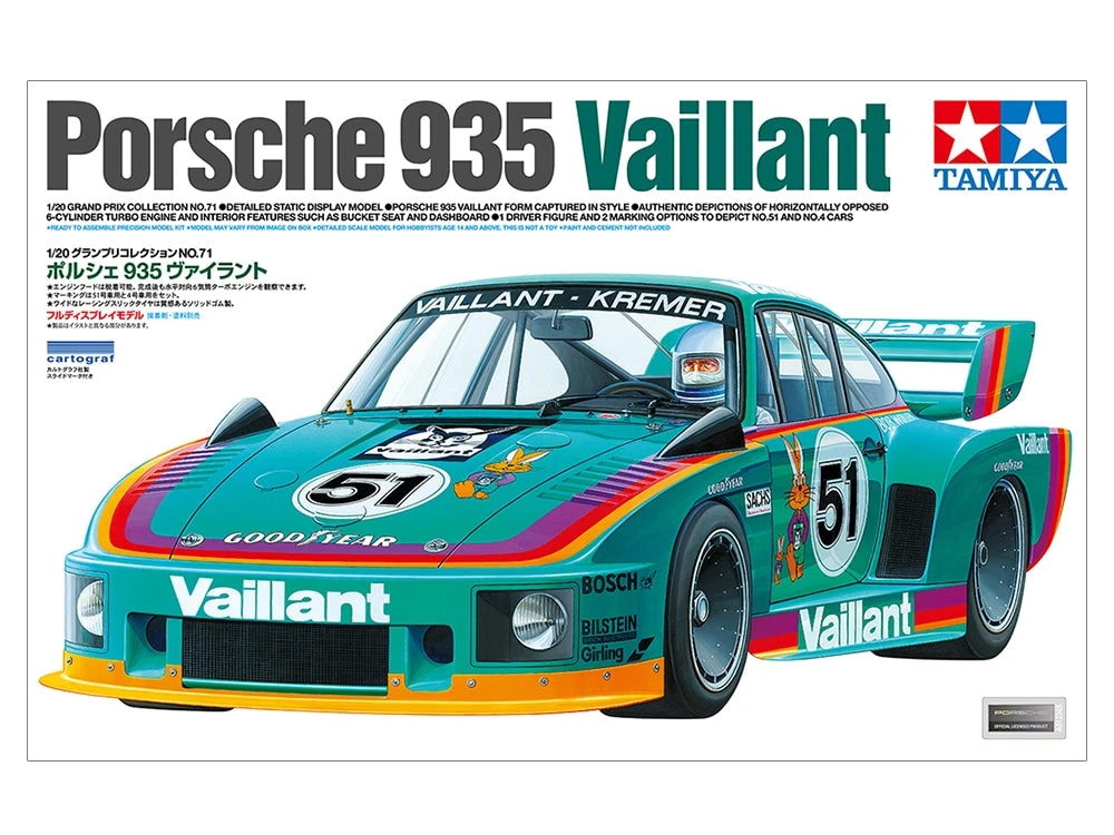 Tamiya Porsche 935 Vaillant 1/20 1 Tamiya Porsche 935 Vaillant 1/20