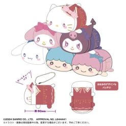 Max Limited Pote Koro Mascot 6 Single Blind Box - Sanrio Characters (6) -Panda Hobby Shop PoteKoroMascot6BlindBox SanrioCharacters 6 8