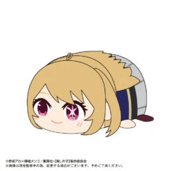 Max Limited Pote Koro Mascot Plush Keychain Single Blind Box - Oshi No Ko (6) -Panda Hobby Shop PoteKoroMascotPlushKeychainBlindBox OshiNoKo 6 1 4