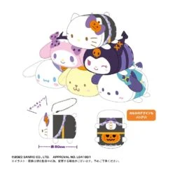 Max Limited Pote Koro Mascot Vol. 5 Plush Keychain Single Blind Box - Sanrio Characters (6) -Panda Hobby Shop PoteKoroMascotVol.5PlushKeychainBlindBox SanrioCharacters 6 3
