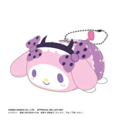 Max Limited Pote Koro Mascot Vol. 5 Plush Keychain Single Blind Box - Sanrio Characters (6) -Panda Hobby Shop PoteKoroMascotVol.5PlushKeychainBlindBox SanrioCharacters 6 5