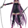 Good Smile Company Fate/Stay Night [Heaven's Feel] Series Figma Rider 2.0