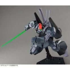 Bandai HGUC Rick Dias 1/144 -Panda Hobby Shop Pre Order ETAAug HGUCRickDias1 1446 1a22d336 1a50 4aad 855d 3d5462d26446 1
