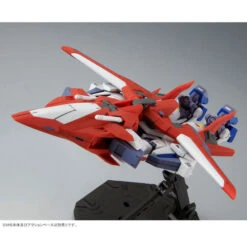 Bandai MG F90 Mission Pack W-Type For Gundam F90 1/100 -Panda Hobby Shop Pre Order ETAFeb2022 MGF90MissionPackW TypeForGundamF901 1007 68932aff f440 4891 8edd e358c884acda