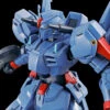 Bandai [ARRIVED][ETA SEP] HG Gundam Mk-III