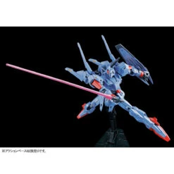 Bandai [ARRIVED][ETA SEP] HG Gundam Mk-III -Panda Hobby Shop Pre Order ETAJuly2021 HGGundamMk III 8
