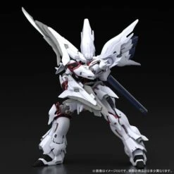 Bandai HGBF Weiss Sinanju 1/144 -Panda Hobby Shop Pre Order ETAJun HGBFWeissSinanju 9 da618e69 6d2c 4e53 ab4d 49e9270128d7