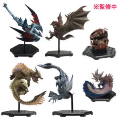 Good Smile Company Monster Hunter - Builder Monster Hunter Standard Model Plus Figure Vol.21
