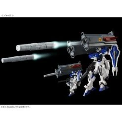 Bandai HGCE Windam & Dagger L Expansion Set 1/144 -Panda Hobby Shop Pre Order ETANov HGCEWindam DaggerLExpansionSet1 1446 15fc0608 e292 410d 9f3e db4aa7c38014