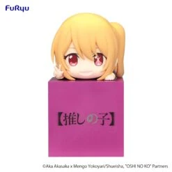 Good Smile Company Hikkake Figure - Ruby - Oshi No Ko