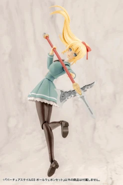 Kotobukiya M.S.G Virtuous Style 03 Pole Weapon Set GE003 33 Kotobukiya M.S.G Virtuous Style 03 Pole Weapon Set GE003 -Panda Hobby Shop Pre Order ETAQ12024 M.S.GVirtuousStyle03PoleWeaponSet 12 9f9e3c6f 6062 41e5 9c93 d096b518340e