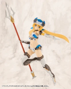 Kotobukiya M.S.G Virtuous Style 03 Pole Weapon Set GE003 23 Kotobukiya M.S.G Virtuous Style 03 Pole Weapon Set GE003 -Panda Hobby Shop Pre Order ETAQ12024 M.S.GVirtuousStyle03PoleWeaponSet 2 f32ece70 0c01 43b1 894c 4d5cb5d1cbba