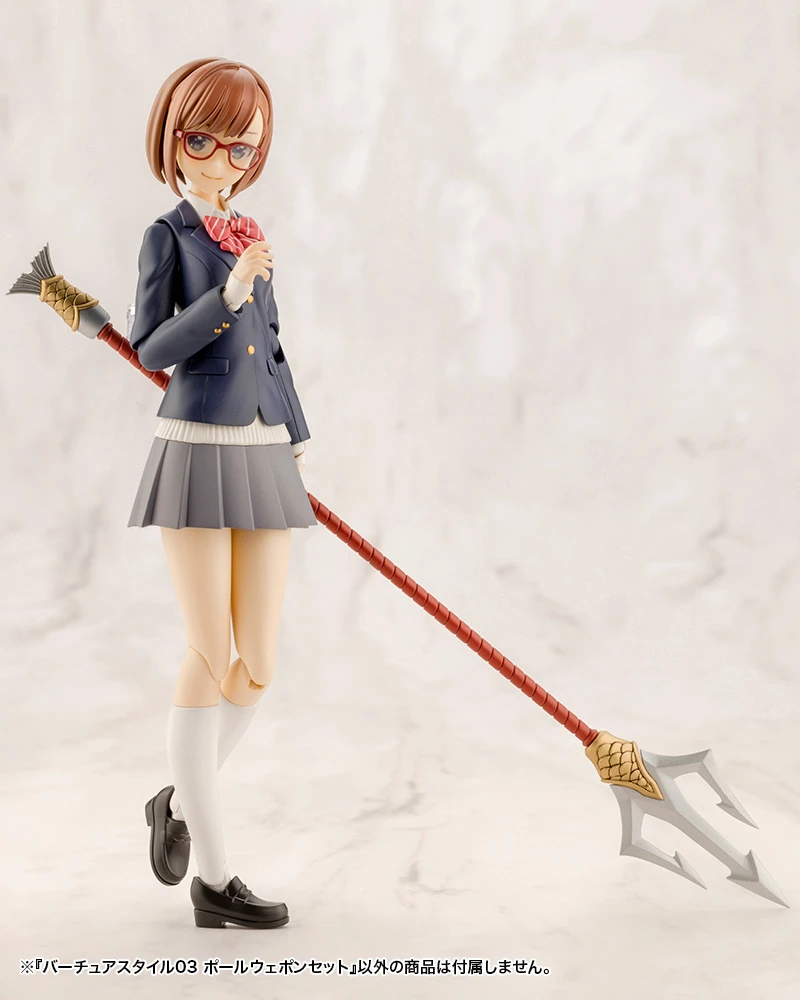 Kotobukiya M.S.G Virtuous Style 03 Pole Weapon Set GE003 12 Kotobukiya M.S.G Virtuous Style 03 Pole Weapon Set GE003 - Image 12