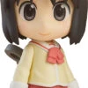 Good Smile Company Nendoroid - 2142 Nano Shinonome: Keiichi Arawi Ver. - Nichijou