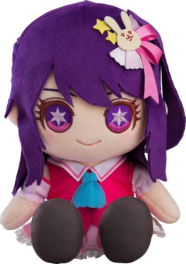 Good Smile Company Plushie - Ai - Oshi No Ko 1 Good Smile Company Plushie - Ai - Oshi No Ko
