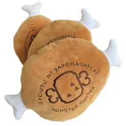 Good Smile Company Soft And Springy Plush Cushion - Well-Done Steak - Monster Hunter -Panda Hobby Shop Pre Order ETAQ12024 SoftAndSpringyPlush Well DoneSteak MonsterHunter 8