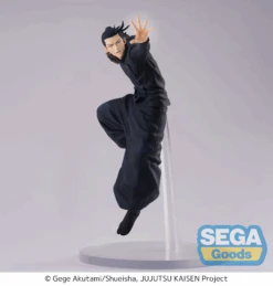 Good Smile Company Figurizma - Suguru Geto - Jujutsu Kaisen Hidden Inventory/Premature Death