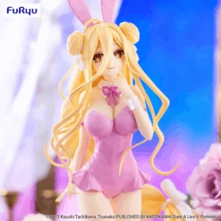 GOOD SMILE COMPANY [Pre-Order END][ETA Q1 2026] BiCute Bunnies - Mukuro Hoshimiya Pink Color Ver. - Date A Live V -Panda Hobby Shop Pre Order ETAQ12026 BiCuteBunnies MukuroHoshimiyaPinkColorVer. DateALiveV 1