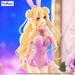 GOOD SMILE COMPANY [Pre-Order END][ETA Q1 2026] BiCute Bunnies - Mukuro Hoshimiya Pink Color Ver. - Date A Live V -Panda Hobby Shop Pre Order ETAQ12026 BiCuteBunnies MukuroHoshimiyaPinkColorVer. DateALiveV 3
