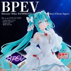 Bandai Hatsune Miku Evolve Clearluxe Clione Figure -Panda Hobby Shop Pre Order ETAQ12026 HatsuneMikuEvolveClearluxeClioneFigure 2