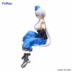 GOOD SMILE COMPANY [Pre-Order END][ETA Q1 2026] Noodle Stopper - Brid - Goddess Of Victory: Nikke -Panda Hobby Shop Pre Order ETAQ12026 NoodleStopper Brid GoddessOfVictory Nikke 3