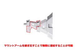 Kotobukiya M.S.G - Heavy Weapon Unit 43 Exenith Wing White Ver. -Panda Hobby Shop Pre Order ETAQ22024 M.S.G HeavyWeaponUnit43ExenithWingWhiteVer. 3 d7443ead 6281 42d3 b9d1 9cd097cce001