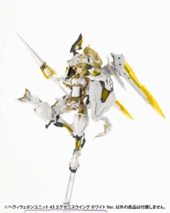 Kotobukiya M.S.G - Heavy Weapon Unit 43 Exenith Wing White Ver. -Panda Hobby Shop Pre Order ETAQ22024 M.S.G HeavyWeaponUnit43ExenithWingWhiteVer. 7 6acb37b9 d445 4f03 bfd4 4cb7ebedf545