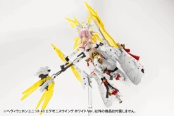 Kotobukiya M.S.G - Heavy Weapon Unit 43 Exenith Wing White Ver. -Panda Hobby Shop Pre Order ETAQ22024 M.S.G HeavyWeaponUnit43ExenithWingWhiteVer. 9 82dfd111 021b 4ea8 b784 f72d4d11e015
